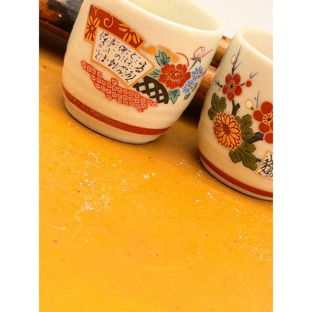 Vintage Japanese Sake Cup Set 2 Ceramic Floral Calligraphy Ochoko Made in Japan